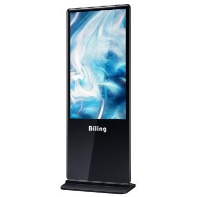 China 32 Inch Super Slim Floor Touch Screen Standing OEM Full HD LCD Digital Signage Paper LCD Touch Screen Advertising Computer Ad Player for sale