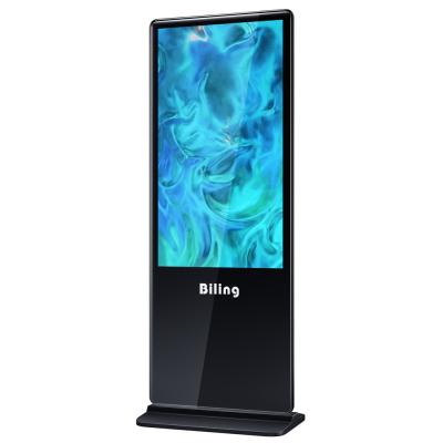 China Indoor Wall 3g Video Super Slim 32 Inch Floor Standing KioskTouchscreen Hd Digital LCD Hot Player Video Signage Greeting Card for sale