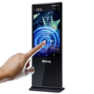 China Kiosk 43 inch super thin floor standing digital signage lcd desk display display lcd android advertising digital signage for sale