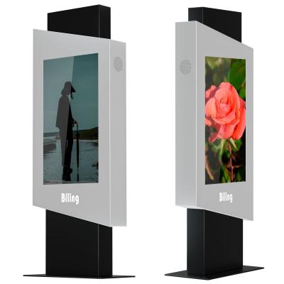 China HD Outdoor Waterproof Interactive Stand Alone LCD Digital Signage Outdoor Digital Advertising Board for sale