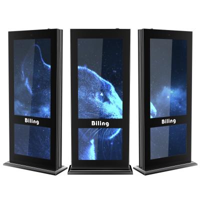 China 42 Inch Ip65 Outdoor Outdoor Digital Signage Interactive Touch Screen Display for sale