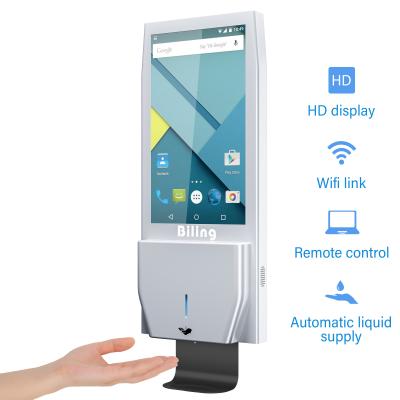 China Android System (WIFI/3G/4G) Advertising Players Show Machine 21.5 Digital Signage Automatic Dispenser Hand Sanitizer Kiosk for sale