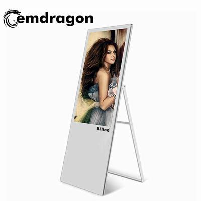 China Indoor 3d Kiosk Portable LCD Digital Signage 32 Inch Indoor Food Kiosk Advertising Suits Made In Guangdong LCD Digital Signage for sale