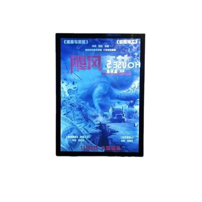 China Indoor/Outdoor Aluminum 27x40 Movie Poster Frames 50x70 Instant Cinema Frame Illuminated Light Box for sale