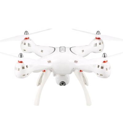 China Toy Syma X8 gps drone fpv camera 7.4v 2000mah pro radio control toys drone x8pro for sale