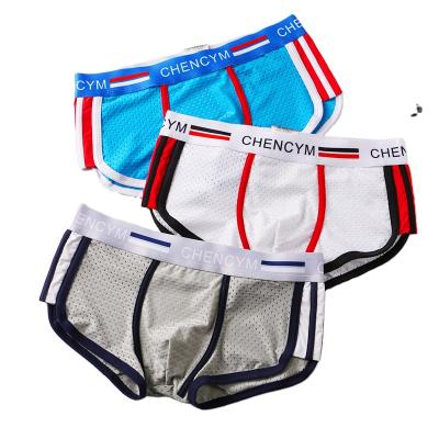 China Men's Antibacterial Ice Silk Comfortable Comfortable Boxers Men's Boxers Summer Wear Breathable Underwear for sale