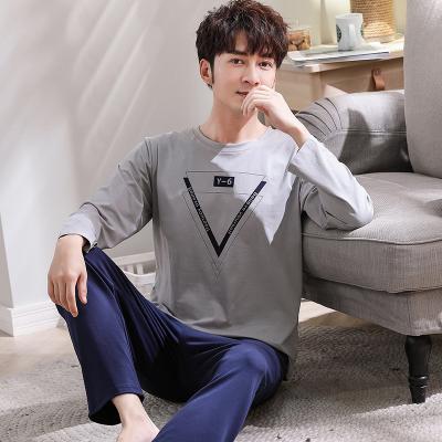 China QUICK DRY Winter Autumn Korean Home Suit Men's Loose Pajamas Cotton Men's Pajamas Sets Wholesale for sale