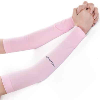 China Long sleeve wuyue ice silk cuffs for outdoor cycling, sun protection cuffs for driving, long sleeves for women's summer arms for sale