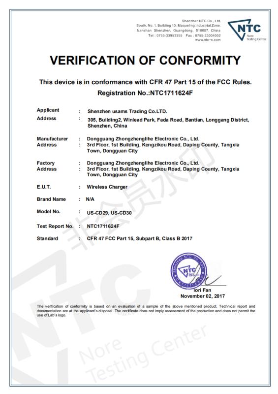 FCC - SHENZHEN USAMS TECHNOLOGY CO,. LTD