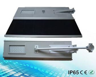 China Free power 18W outdoor LED all in one/integrated solar street light factory price for sale