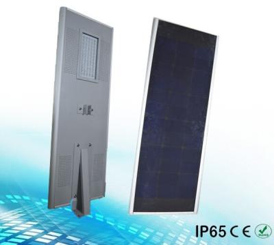 China all in one led solar street light with IP65 standard / integrated solar led garden lamps for sale