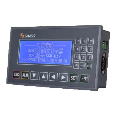 China HMI Touch Screen With Reasonable Price 7.0 Inch 10.1inch With Scada 7 Inch Or 10 Inch for sale