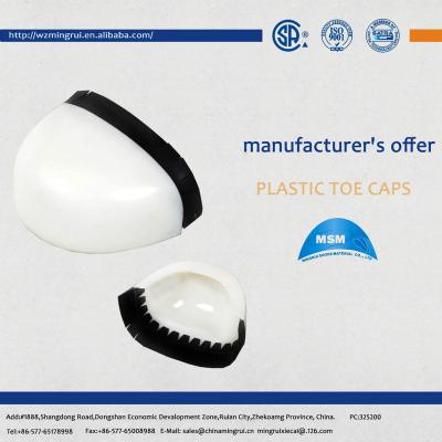 China CE Steel Toe Compound Toe Cap 200 Joules Safety For Safety Shoes for sale