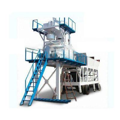 China 50m3/h New Building Material Stores 2021 Mobile Type Mini Concrete Mixing Plant Ready Made for sale