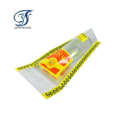 China Wholesale Custom Recyclable 3 Side Zipper Pack Recyclable Plastic Packaging Bag Food Waterproof Transparent Bag for sale