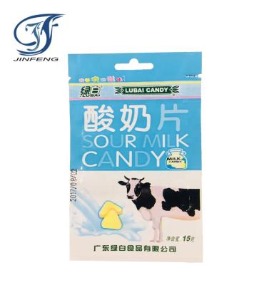 China 2020 new products 3 side seal moisture proof custom printed mini bag for china candy for sale