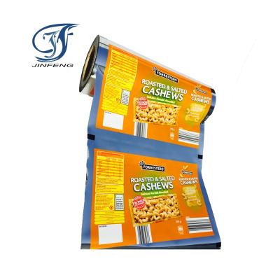 China Wholesale Customized Food Wrap Laminated Printed Film Rolls Food Film Rolls for sale