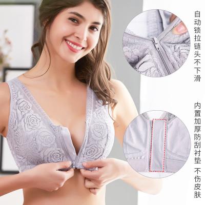 China Pump Plus Size Bras For Women Underwear Sexy Bralette Lace Push Up Bra Wireless Bra BH for sale