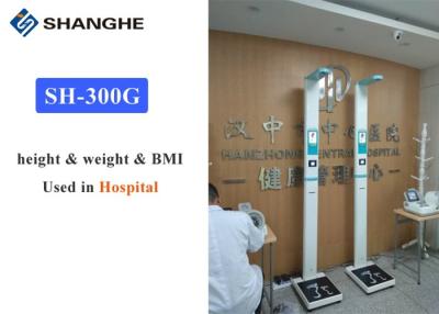 China Human Measurement Body Weight And Height Scale 0.5cm / 0.1cm Accuracy for sale