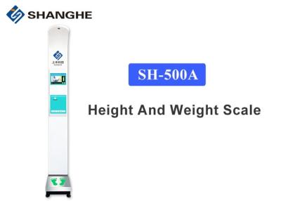 China Ultrasonic Automatic Height And Weight Machine , Medical Center Height And Weight Measuring Scale for sale