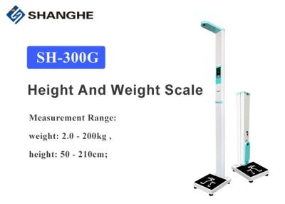 China Large Lcd Display 7'' Medical Height And Weight Scales For Health Clubs for sale