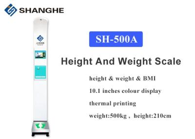 China Ultrasound Body Composition Analysis Scale , LCD Screen Body Fat Analysis Machine for sale