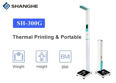 China Folding BMI Adult LCD Clinic Ultrasonic Height And Weight Machine for sale