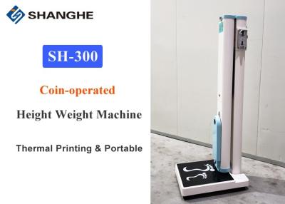 China Digital Portable Folding 300kg Smart Bluetooth BMI Scale for sale