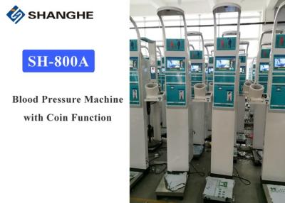 China SH-800A Height And Weight Measuring Scale / Height Weight Bmi Machine 45kg Gross Weight for sale