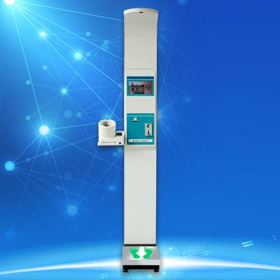 China Multi Coin Acceptor Height And Weight Machine Blood Pressure Measurement for sale