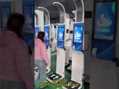 SH-V20 Health Checkup Kiosk