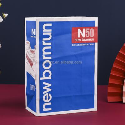 China Recyclable Recyclable Kraft Paper Bag With Your Own Logo Disposable Lunch Suitcase for sale