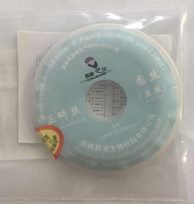 China Orthodontic Short Ligature Wire Class I Instrument Silver Dental Consumables for sale