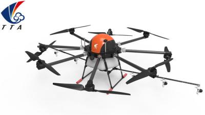 China M8a PRO 8 Rotors Drones/UAV Surveillance Landbouw UAV Drone Sector Spraying Shape Te koop