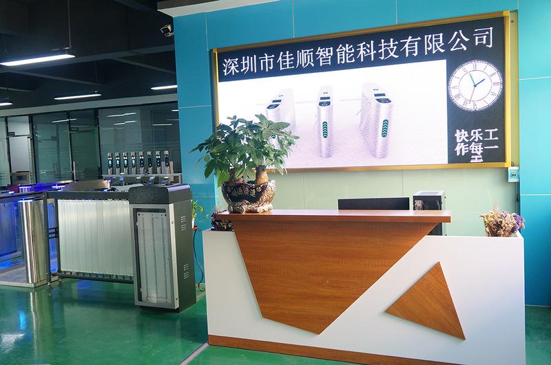 Geverifieerde leverancier in China: - Shenzhen Jiashun Intelligent Technology Co., Ltd.