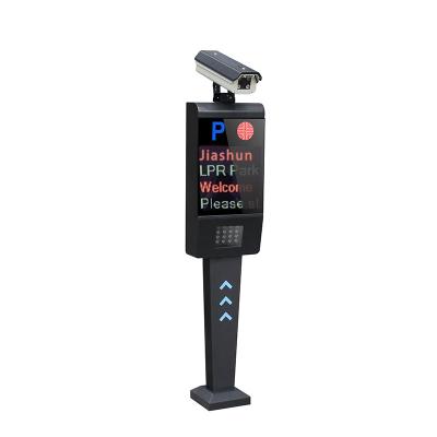 China Parking Lot LPR Parking System Automatic Parking Control Vehicle License Plate Recognition System for sale