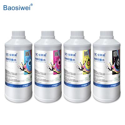 China Baosiwei CMYK Wärmeübertragung Tinte C, M, Y, K 1000 ml für glattes Drucken zu verkaufen