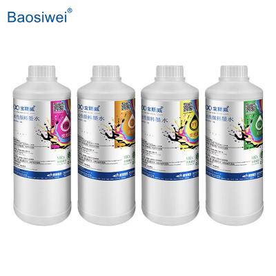 China Baosiwei DTF Fluorescent Ink Red , Yellow , Green , Orange for sale