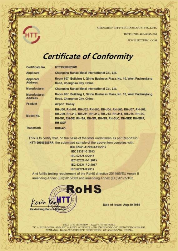 RoHS - Changshu Ruhao Metal International Co., Ltd.