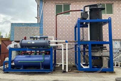 China 0.25KW Flake Ice Machine Commercial Air Cooling With drum type evaporator for sale