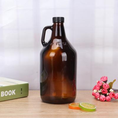 China 32oz 64oz Beverage Glass Bottle For Juice Milk Beer 1L 2L Shaker Round Kombucha Glass Empty Water Jug for sale