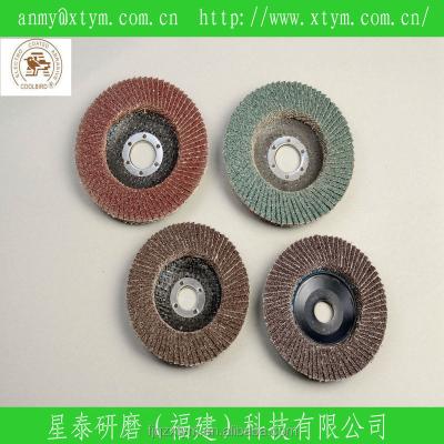 China Aluminum Oxide Abrasive Polishing Fin Disc for Polishing for sale