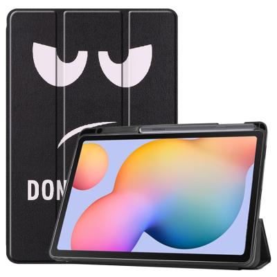 China PU for Samsung Galaxy Tab S6 Lite SM-P610/P615 case cover computer soft shellgel shockproof flat protective sleeve silica for sale