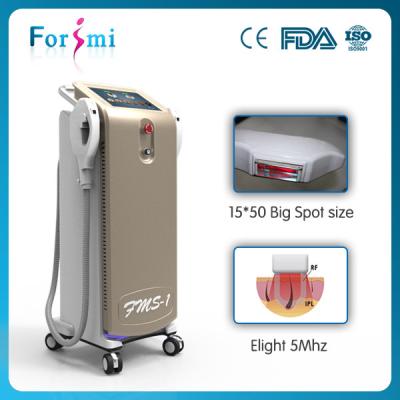 China 2016 Newest Beauty Device Hair Removal In-Motion technique IPshr ipl hair removal machine for sale