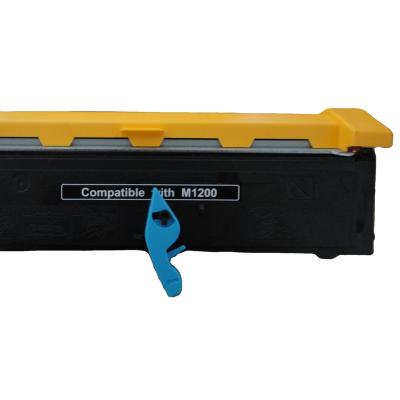 China COMPATIBLE Premium Perspective M1200 SY S050522/S050520 laser toner cartridge compatible for Epson Aculaser M1200 for sale