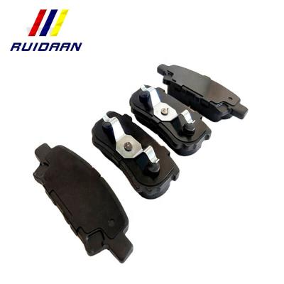 China Rear Disc Automotive Parts Brake System Brake Discand Brake Pads Guard for mg550 for sale