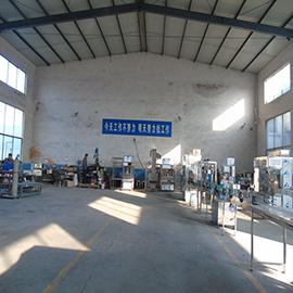 Verified China supplier - Henan Topp Machinery Co., Ltd.