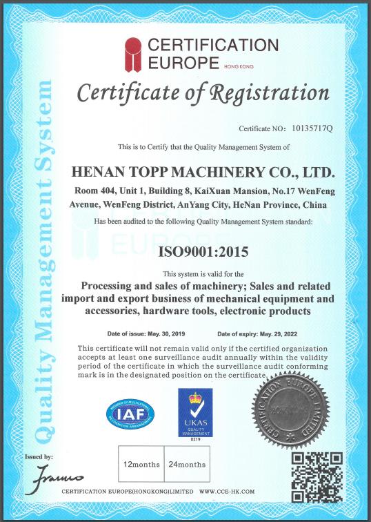 ISO9001 - Henan Topp Machinery Co., Ltd.