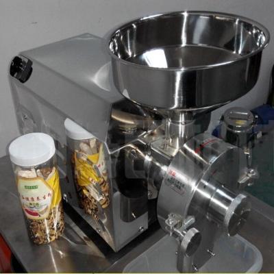 China Cost-effective Multifunctional Hotels Cereal Grain Small Milling Machine for sale