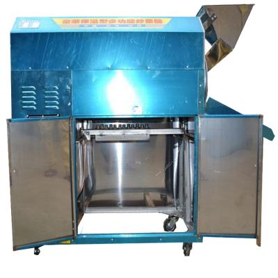 China Electric Or Gas Heating Peanut Corn Seed Energy Saving Roasting And Frying Machine for sale